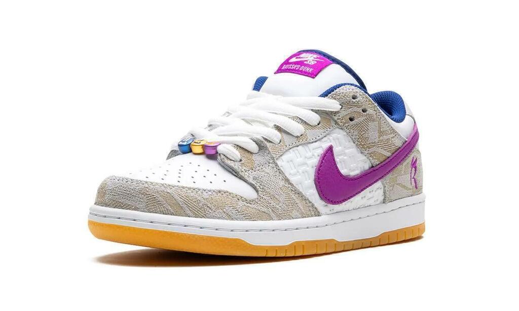 Nike Dunk Low SB "Deep Royal Vivid Purple" x Rayssa Leal