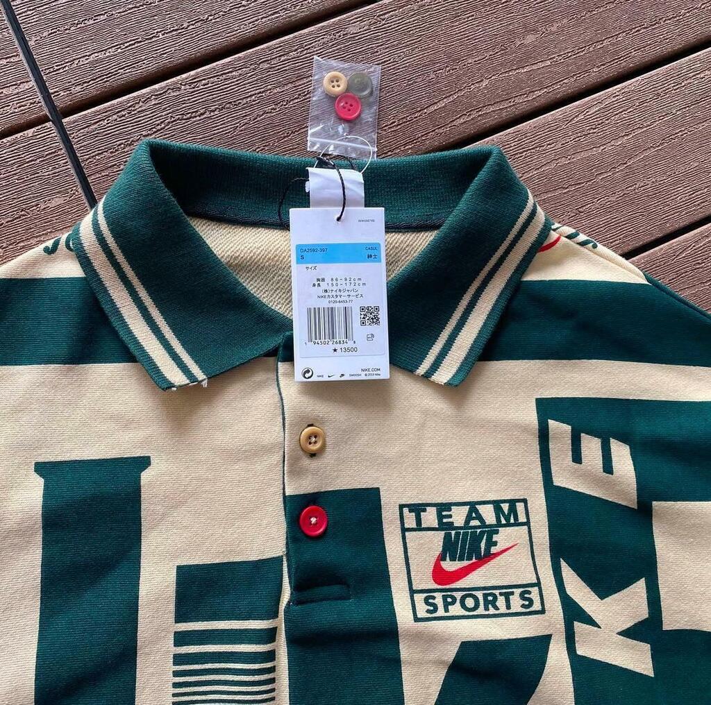 Nike x CPFM Longsleeve Polo