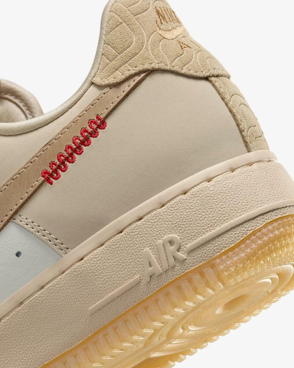 Nike Air Force 1 Low Wn’s “Year of the Snake”