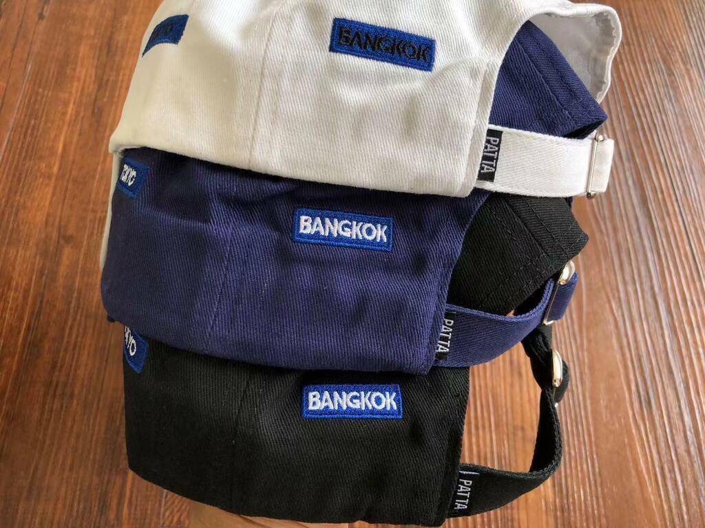 Boné Patta