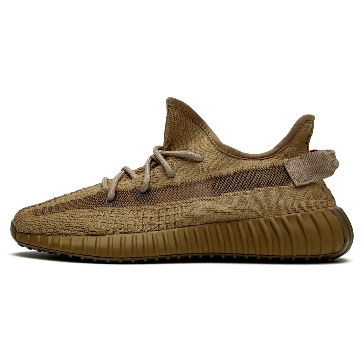 Adidas Yeezy Boost 350 "Earth"