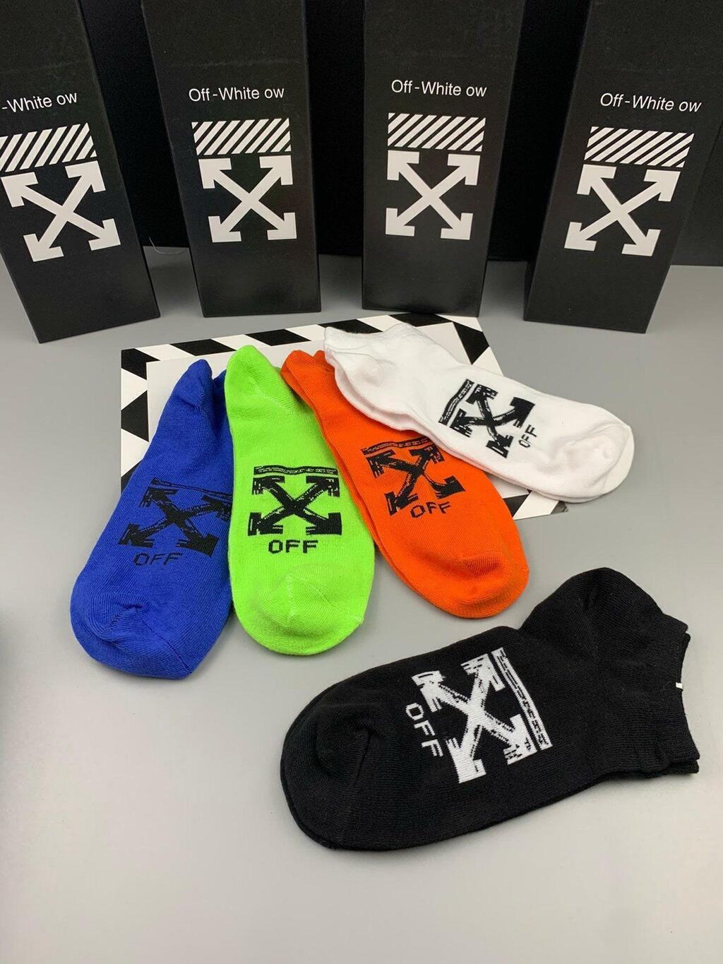 Meias Off-White 5 Pares