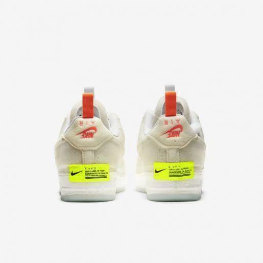 Nike Air Force 1 Experimental Sail