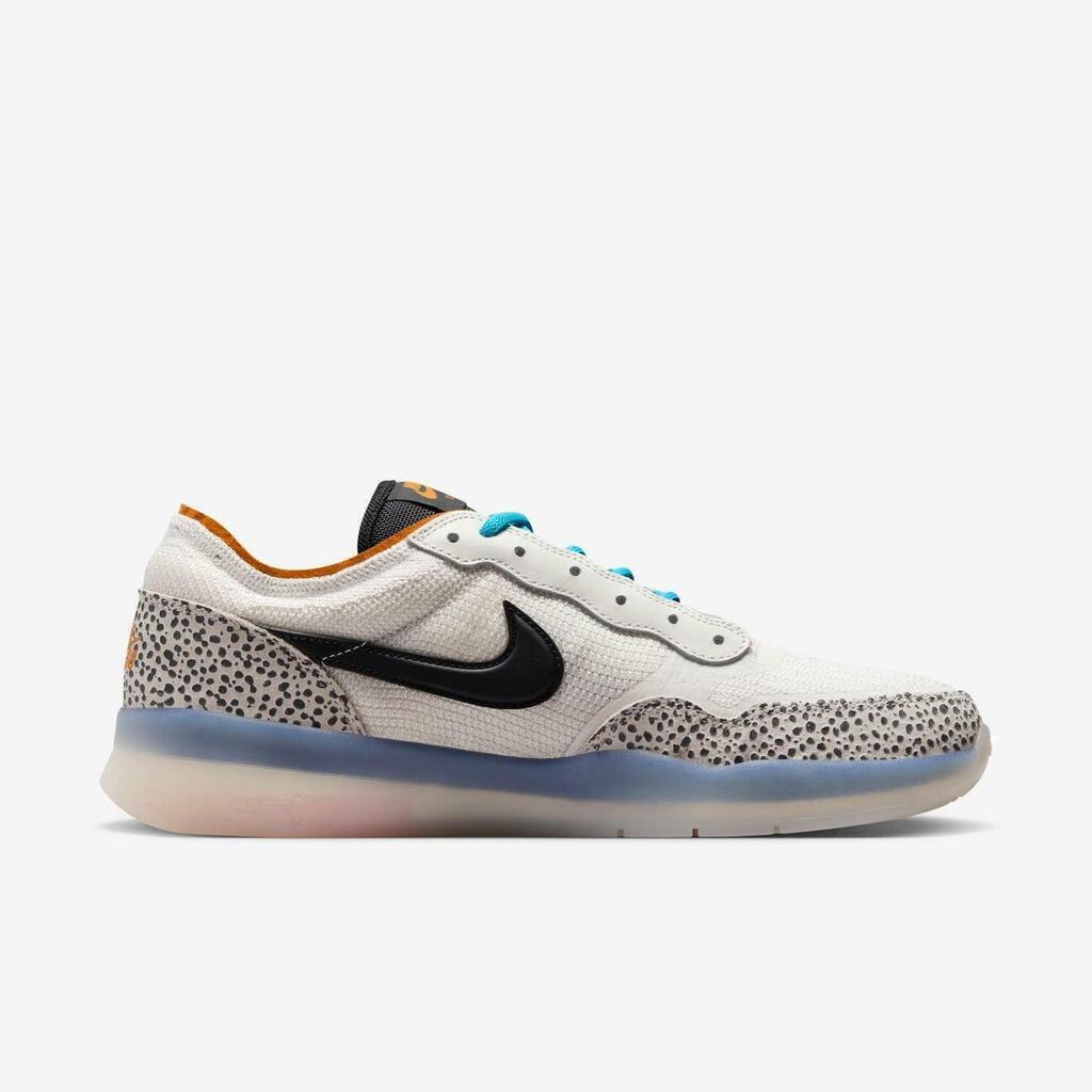 Nike SB PS8