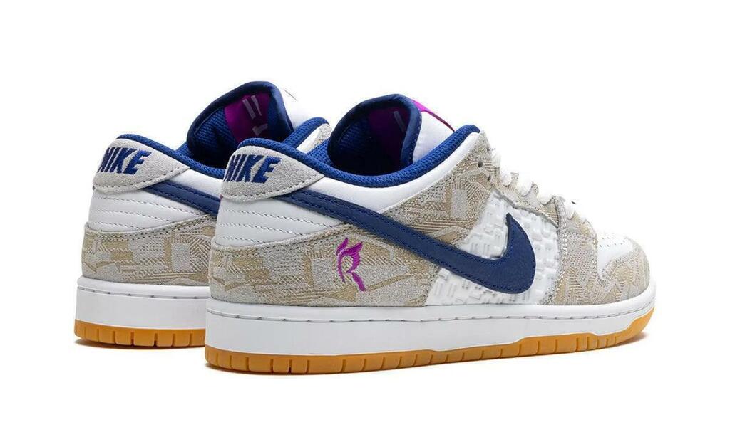 Nike Dunk Low SB "Deep Royal Vivid Purple" x Rayssa Leal