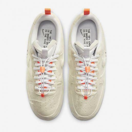 Nike Air Force 1 Experimental Sail