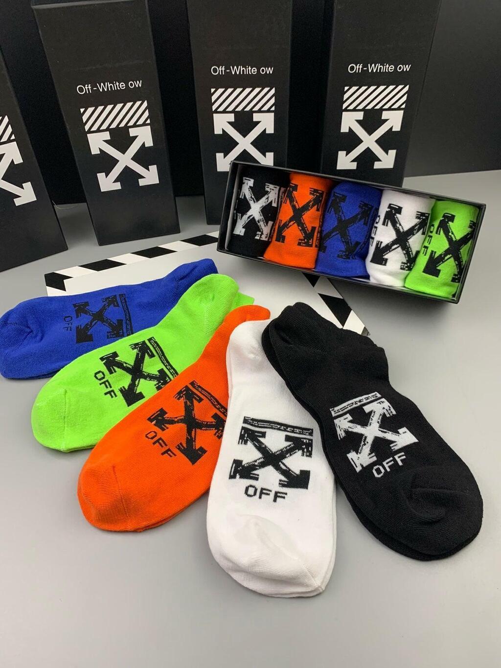 Meias Off-White 5 Pares