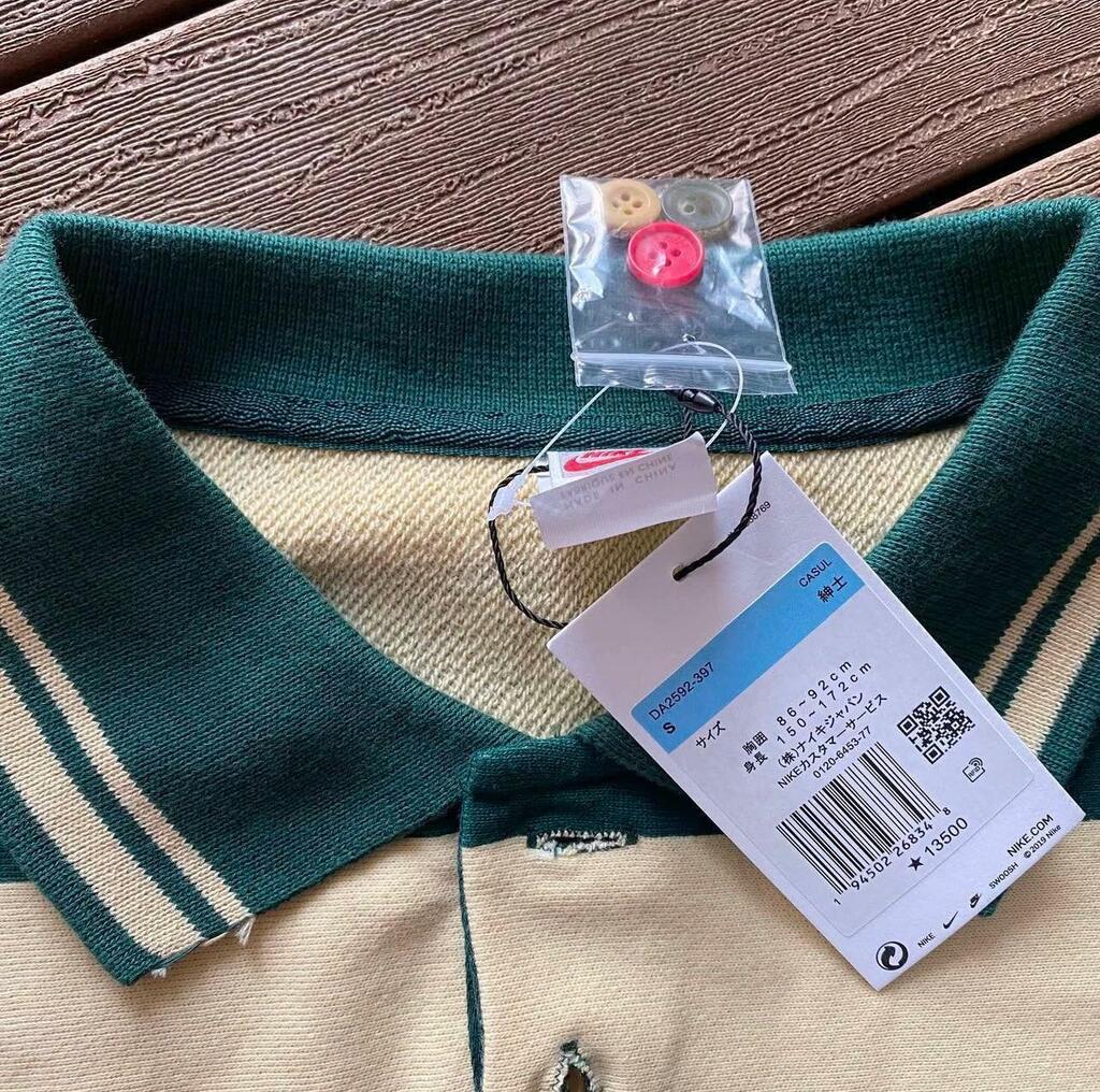 Nike x CPFM Longsleeve Polo