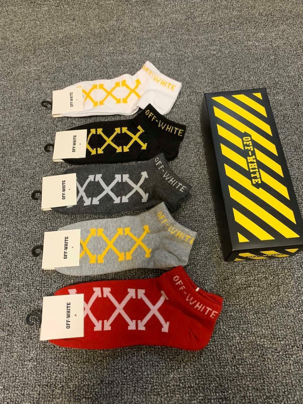 Meias Off-White 5 Pares