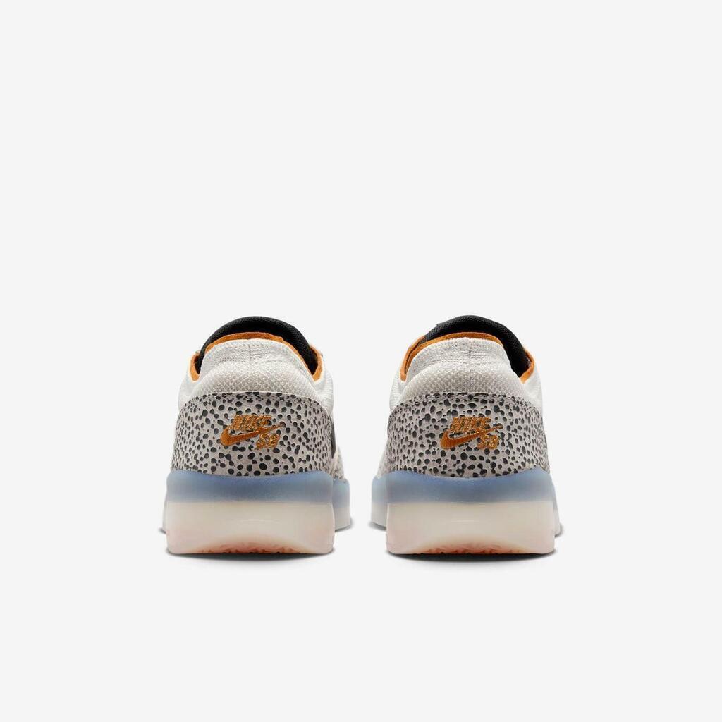 Nike SB PS8