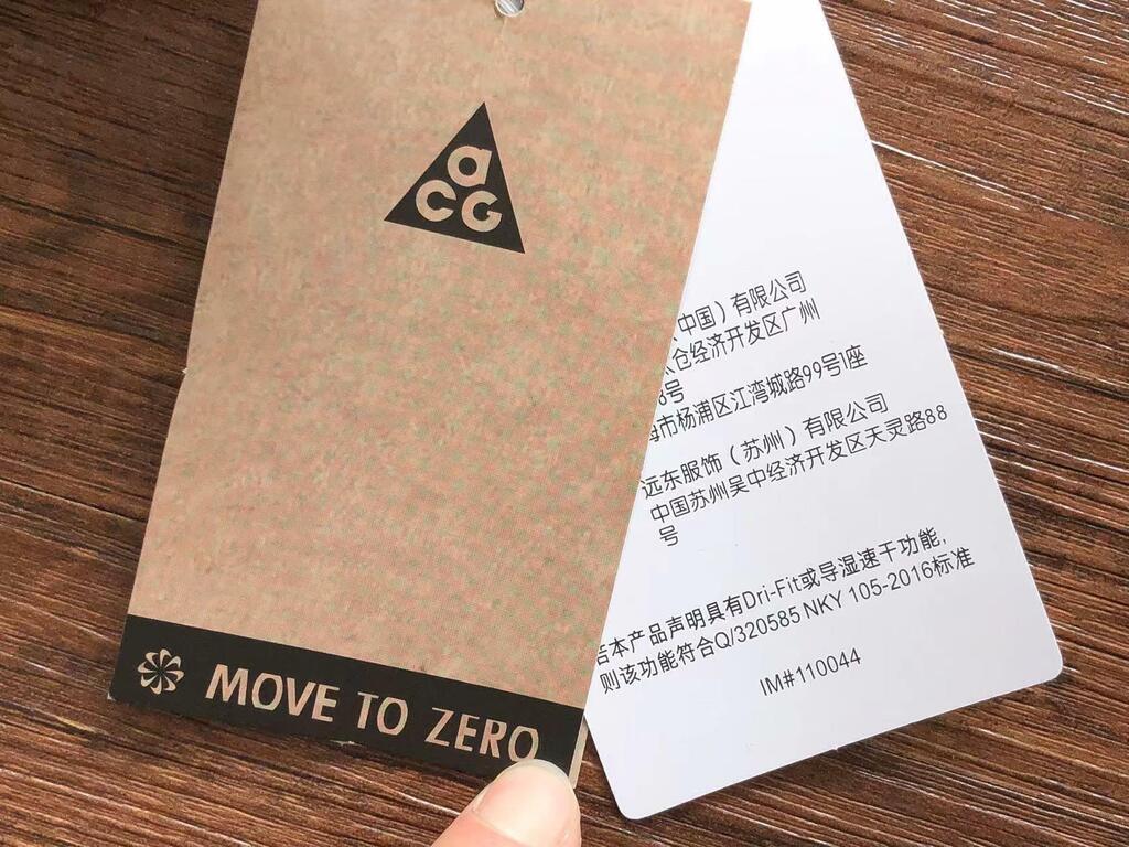 Moletom ACG
