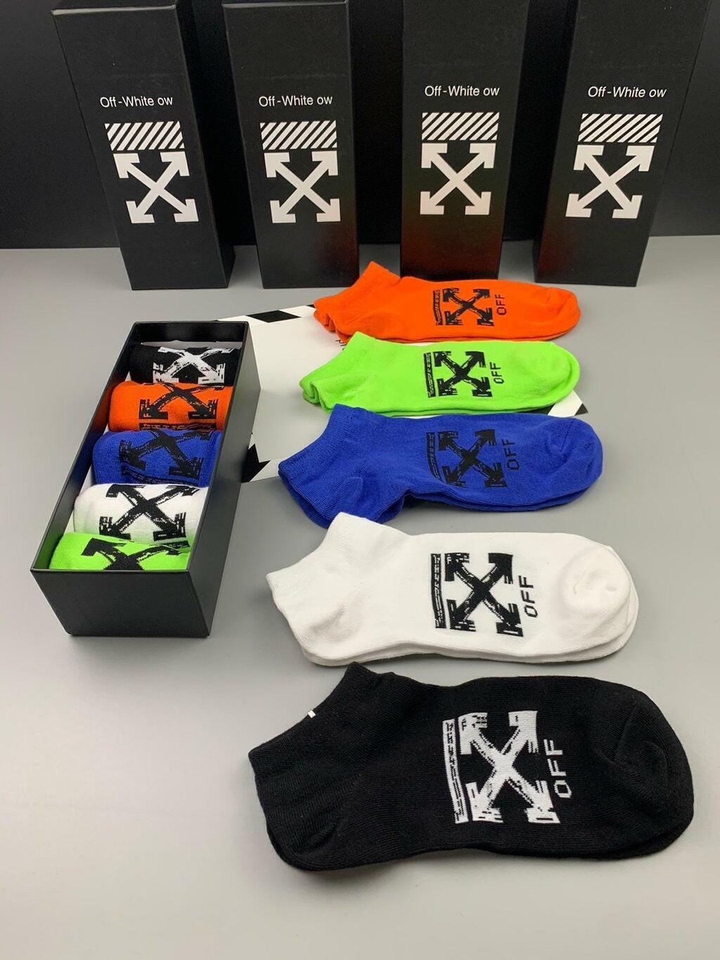 Meias Off-White 5 Pares