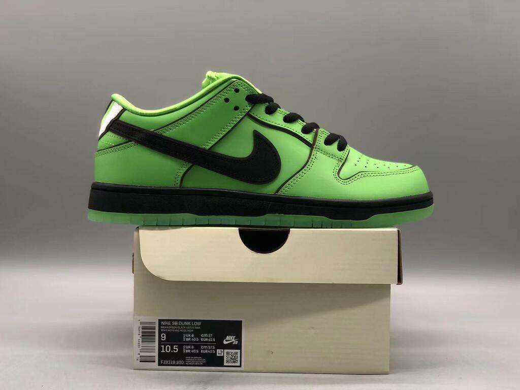 Nike SB Dunk Low The Powerpuff Girls