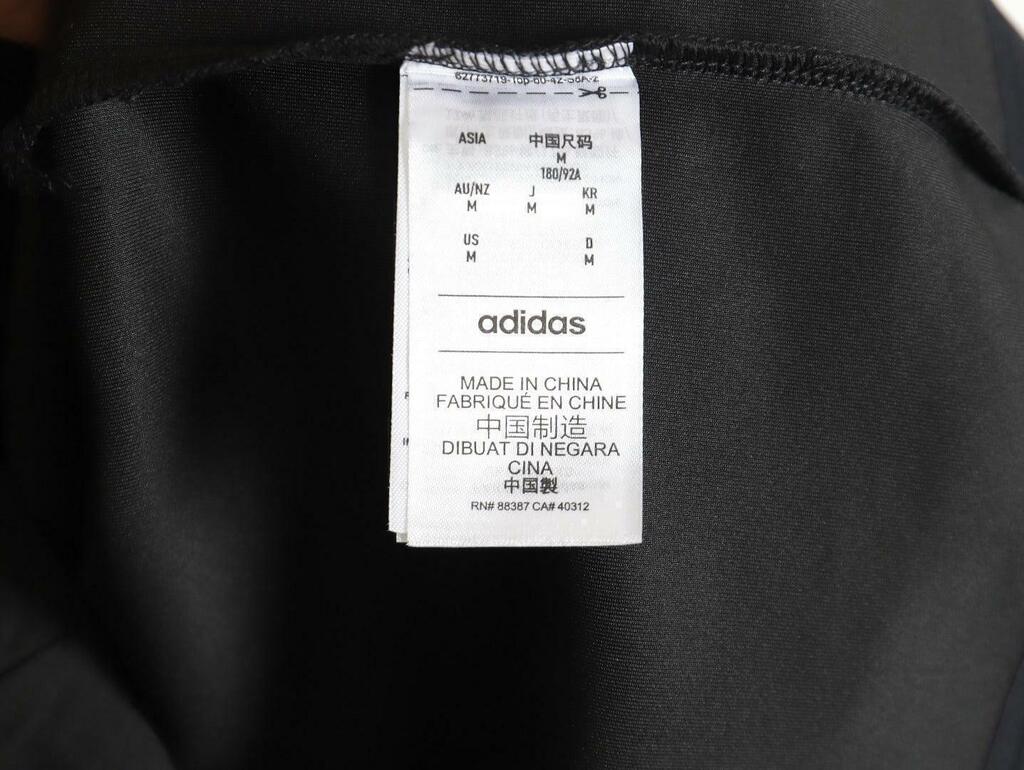 Camiseta Fear Of God Essentials x Adidas