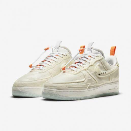 Nike Air Force 1 Experimental Sail