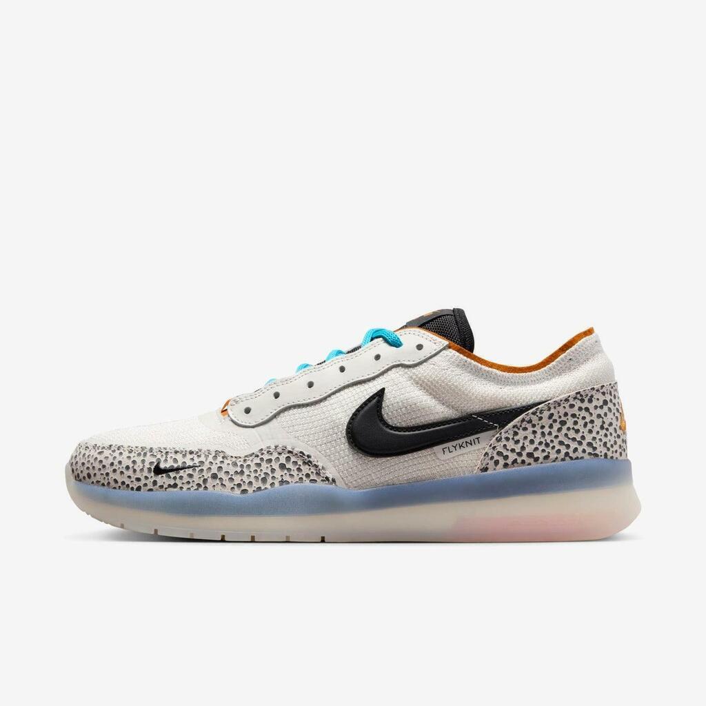Nike SB PS8