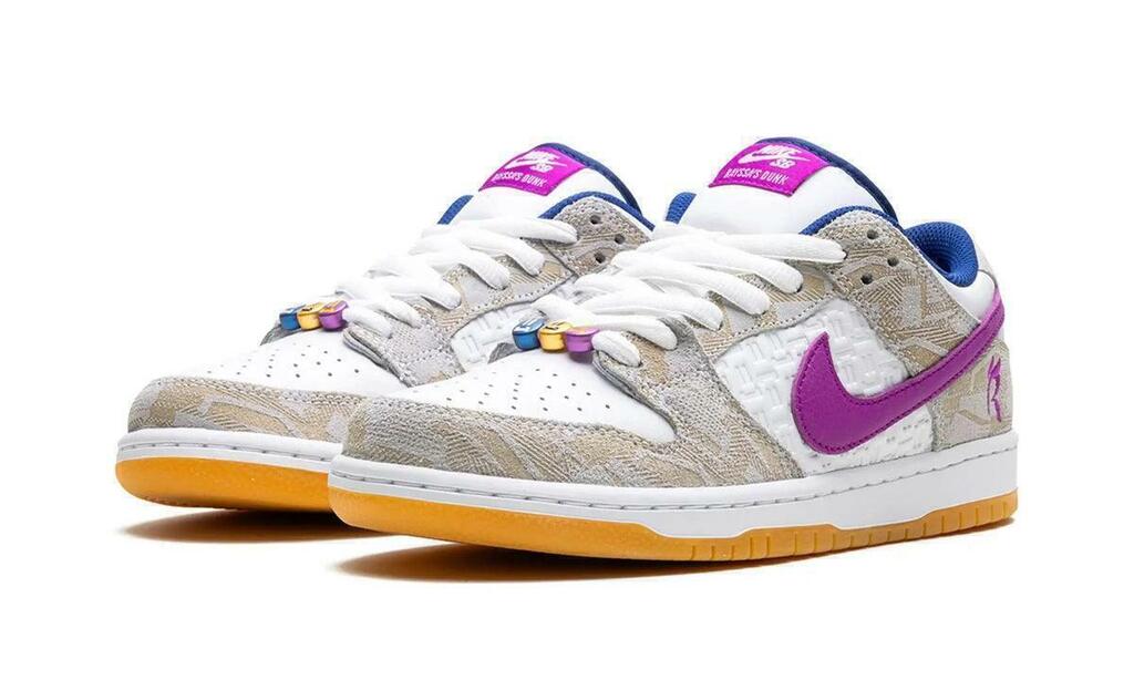 Nike Dunk Low SB "Deep Royal Vivid Purple" x Rayssa Leal