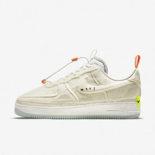 Nike Air Force 1 Experimental Sail