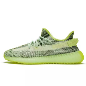Adidas Yeezy Boost 350 V2 Yeezreel (Reflective)