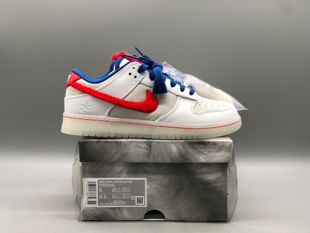 Nike Dunk Low Retro PRM Year Of The Rabbit White Rabbit (2023)