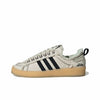 Adidas Campus 80s 'Bliss Sesame'