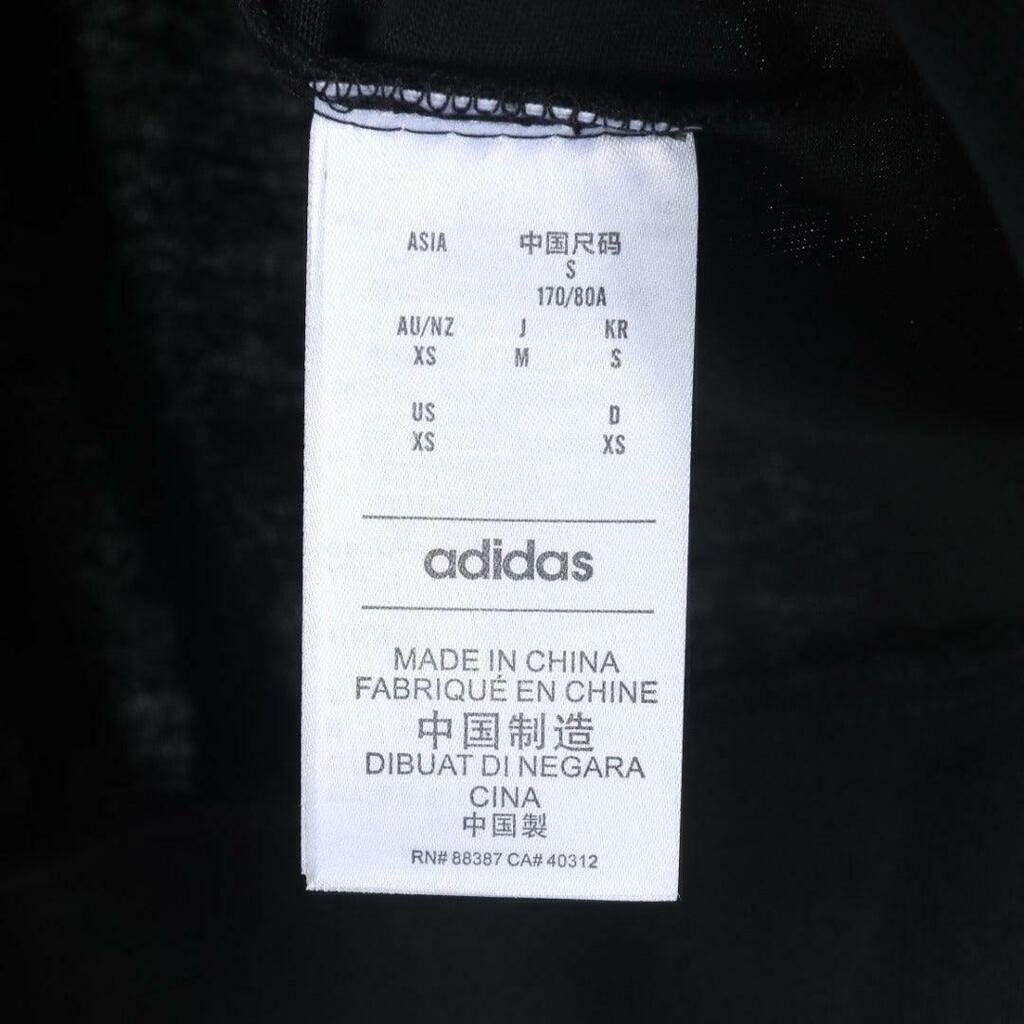 Camiseta Fear Of God Essentials x Adidas